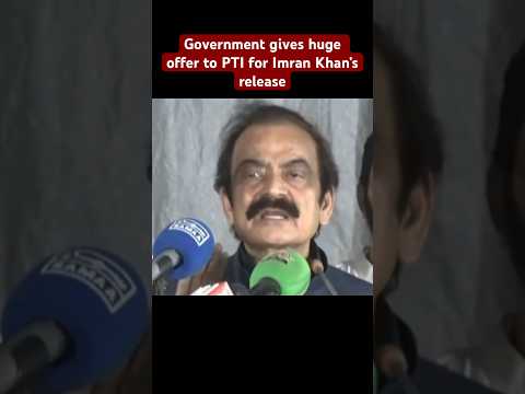 Huge offer to PTI from Govt regarding Imran Khan’s release #shorts #pti #imrankhan