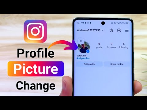 How to Change Instagram Profile Picture | Instagram profile picture change Kaise kare