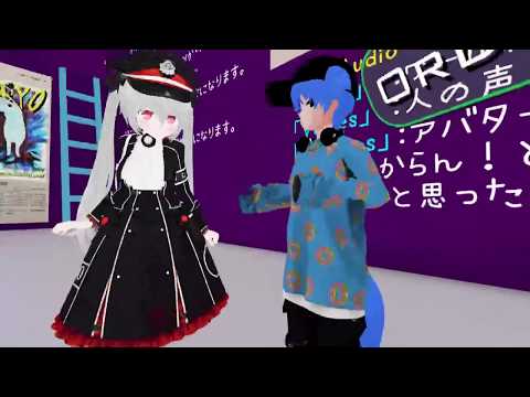 Trying to teach a Japanese guy "I eat pussy like a horse eats grass" in VRchat