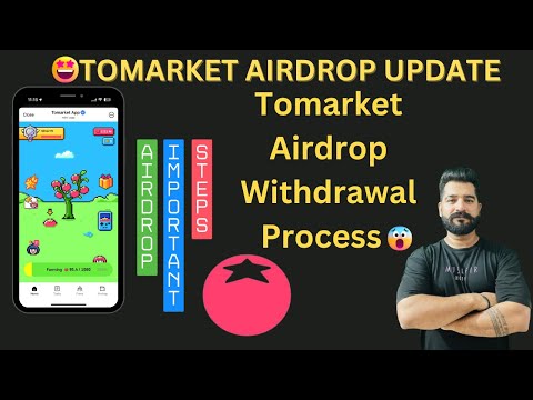 Tomarket Withdrawal Process | Step-by-Step Guide to Claim $TOMA from Airdrop on Bitget