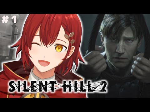 【SILENT HILL 2】#01 完全初見!!噂の三角さんに会えるの!?【花咲みやび/ホロスターズ】【ネタバレあり】