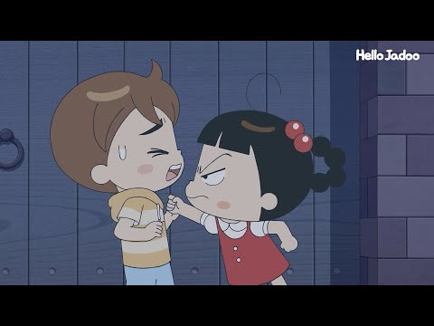 어쩌라고 나 좋아 하잖아  / Hello Jadoo