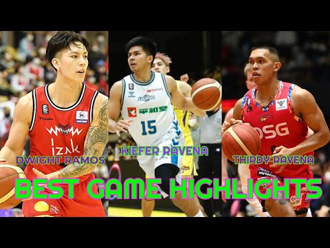 BEST GAME HIGHLIGHTS [ Dwight Ramos / Kiefer Ravena / Thirdy Ravena ] sports tv