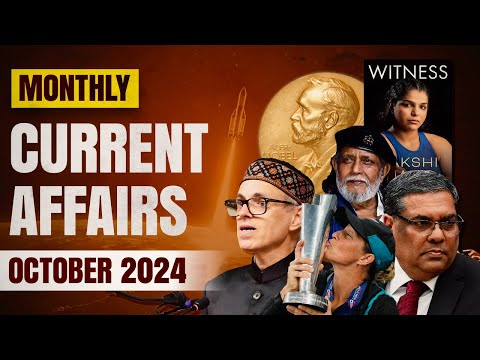 October Monthly Affairs 2024 | All competitive exams