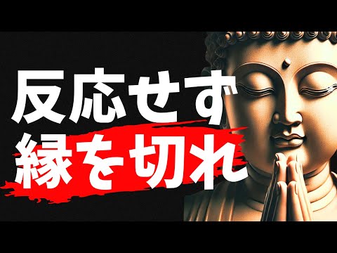 この人生教訓をすべて学べば、あなたはきっと唯一無二の存在になれます【名言100選】