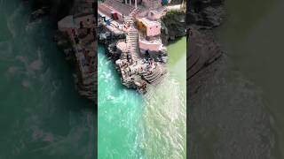 Devprayag Sangam #devprayag #ganga #devprayagsangam #uttarakhand #sangam #rishikesh #shorts #viral