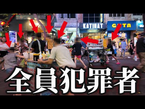 【ベトナムの闇】違法出店がやばい。お金持ちが住む7区に遊びに行きます｜日本人・ベトナム人の国際結婚カップル