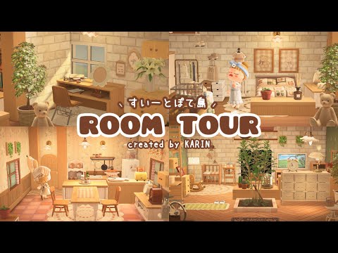 【あつ森】ナチュラルカントリーなお家｜ルームツアー【お部屋紹介】