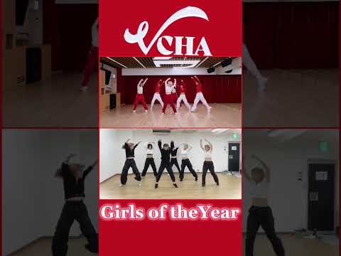 【VCHA(비춰)】Girls of the Year 踊ってみた#VCHA #GirlsOfTheYear #GOTY