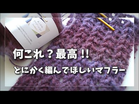 あこがれグラデーション４個◆ふわふわ軽くて暖かい◆とにかくおすすめ！