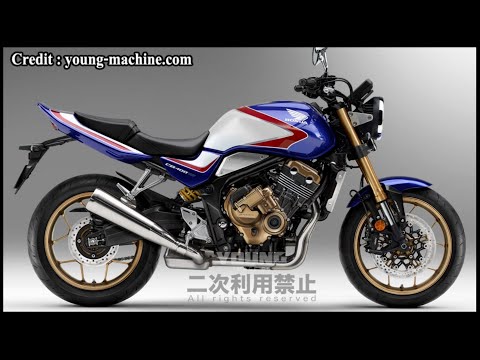 โฉมใหม่ Honda CB400 ผสานดีไซน์ดั้งเดิมกับความทันสมัย