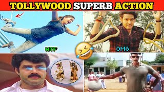 South Ka Super Action | Funniest Tollywood Action Scenes 😅