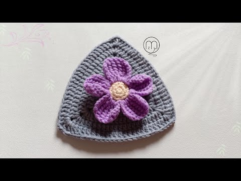 鉤針祖母格花片分享 (4) 阿富汗花朵三角花片 Crochet Granny Square (中文字幕)