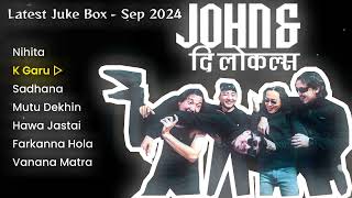 John Chamling Rai best song collections 2024 | John Chamling Rai