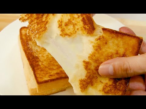 Creamy Caramel Toast with Mozzarella Cheese