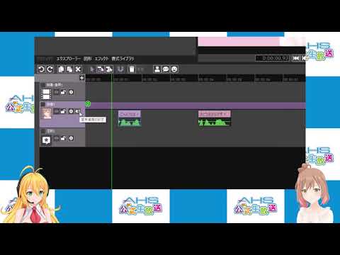 【Recotte Studio】 v1.2.0.0 紹介動画