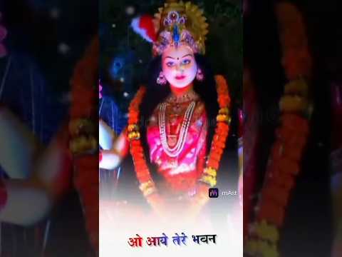 जय माता दी🙏🌹 जय मां शैलपुत्री