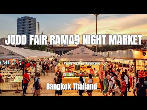 Walking Tour: Jodd Fair Rama9 Night Market, Bangkok Thailand ll by: Stanlig Films