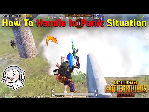 How To Handle In Panic Situation 🌟 1v4 Clutch 🔥 5 Finger Claw 🖐 Insane Montage 💥 Game For Peace