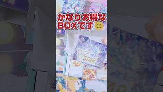 【お得過ぎる❗️超お買い得ポケカBOX開封‼️】ステラミラクルデッキビルドBOXを開封します！タロSARもついでに狙う！【人気トレカの再販情報はコメント欄です】