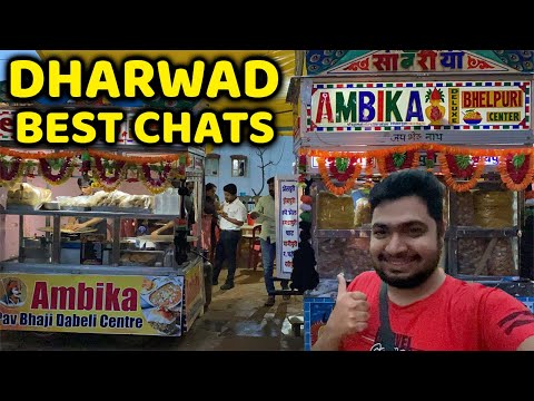 Dharwad 🔥 Street Food ಧಾರವಾಡ | Kannada Food Vlog | Uttarakarnataka vlog | TheGeekIndia