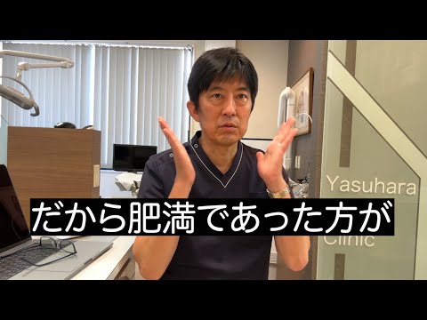 インプラントしたら味が変わる？インプラント治療後の食事の変化について１分３０秒で解説します。