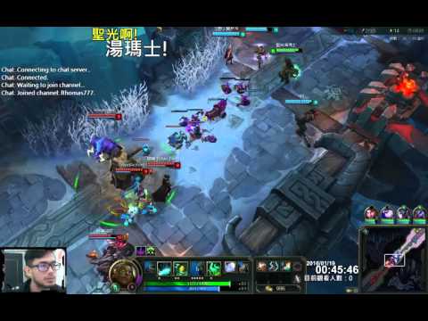 聖光啊!湯瑪士!實況臺 [LOL] S6 ARAM - 伊羅旖 111