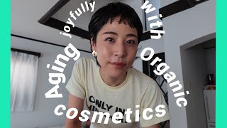 【SKIN CARE】オーガニックコスメでエイジングケア！【敦子スメ】💫🌈