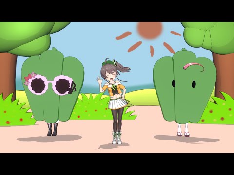 ピーマン体操【ホロライブ/夏色まつり】