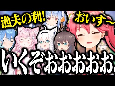 【S1】伝説のギャンブラーみこちの最後の戦い、爆笑RUSTまとめ【ホロライブ切り抜き/ さくらみこ / 白上フブキ / 博衣こより / 星街すいせい / 兎田ぺこら / 夏色まつり /ホロ鯖RUST】