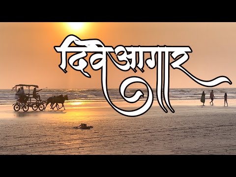 Pune to Diveagar Road Trip | Tamhini Ghat | Diveagar Beach & Resort | Harihareshwar