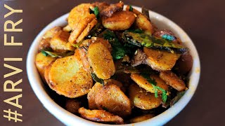 Arvi Fry | Arbi Fry