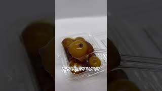 【浜松銘菓】大好きな和菓子屋さんの一つ！殿だんごがうまいのです！