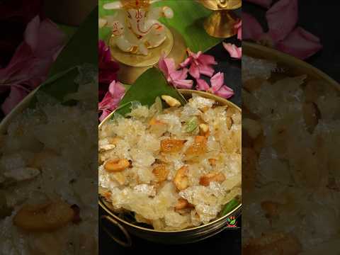 వినాయక చవితి స్పెషల్ ప్రసాదం పంచకజ్జాయ😋👌Ganesh Chaturthi Prasadam Recipes #shorts #festivalfood