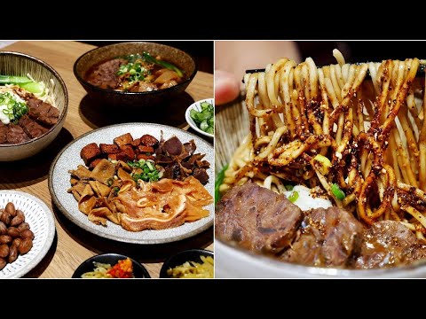 一碗牛肉麵-台中牛肉麵推薦，川麻拌麵的濃郁花椒香超迷人，焦糖色煙燻滷味每桌必點