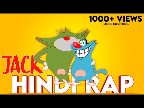 JACK RAP [in Hindi] MorningSTAR || Cartoon Rap Song || Oggy AMV || Oggy And The Cockroaches Song