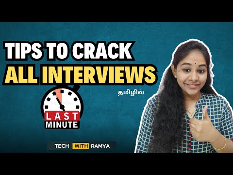 Crack ANY Job Interview with These Expert Tips in Tamil 💥 | IT Jobs | Tech with Ramya