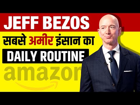 Jeff Bezos Daily Routine in Hindi | Morning Schedule | Richest Person | Live Hindi