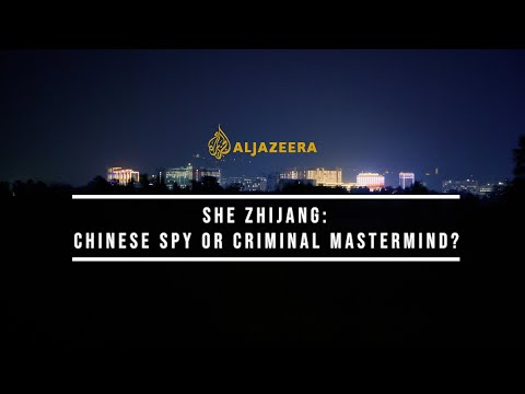 She Zhijang: Chinese Spy or Criminal Mastermind? | Preview