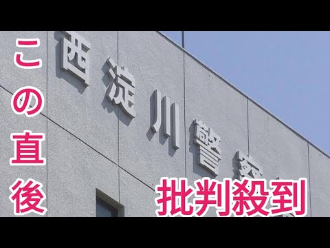 【速報】大阪市西淀川区の死亡ひき逃げ事件で中国籍の38歳男を逮捕　「人だったか気づかず」容疑を否認…任意同行の際には基準値以上のアルコール検出で警察が経緯調べる