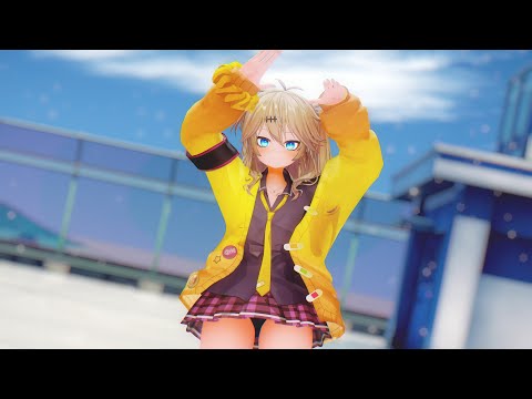 【MMD】マーシャルマキシマイザー - 春日部 つむぎ 【紳士向け】