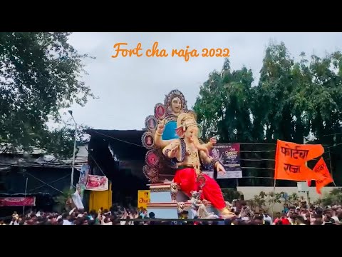 Fort Cha Raja aagman sohala 2022