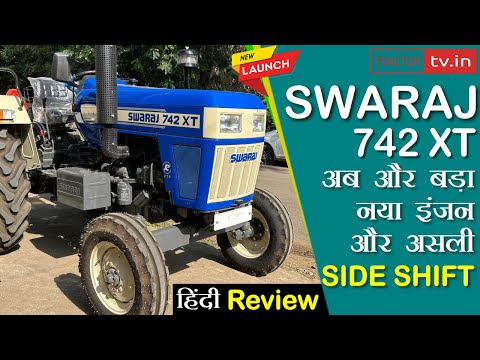 New Swaraj 742 XT 4 star tractor review and specification video #tractortv1 #tractortv #swaraj742xt