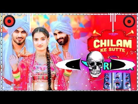 Katda Na Datha Mhara Baal Tere Silky Dj Remix | Me Chilam Ke Sutte Laya Karu Remix Dj Neeraj Sopu