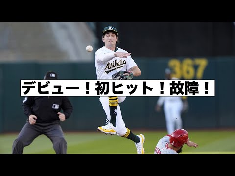 ルーキーデビュー初ヒット直後に故障！