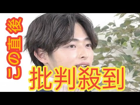 実父はいしだ壱成」谷原章介の長男・谷原七音、2人の父への本音「誹謗中傷もいっぱいあったけど」複雑な“芸能家系”も武器に