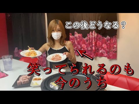 旦那の分も焼肉1人で食べてしまいました。