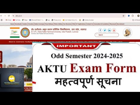 aktu examination form date extended 2024 | aktu exam form last date 2024 #bpharma