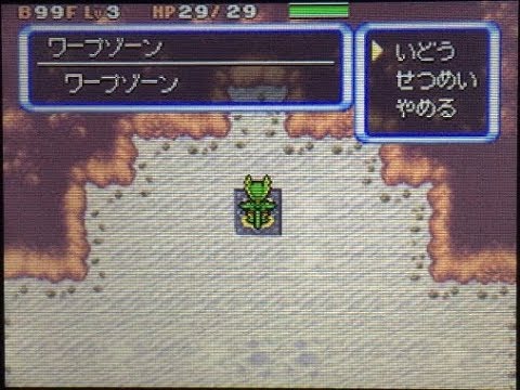 【ポケダン空】カクレオンでゼロの島南部クリア(救助使用)　part3(終)