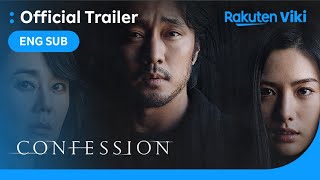 Confession | OFFICIAL TRAILER | So Ji Sub, Kim Yoon Jin